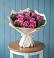 Букет цветов из: Розы в Акташ